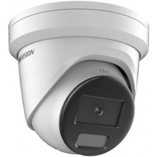 Camera IP Dome COLORVU 4.0 Megapixel HIKVISION DS-2CD2347G2-LSU/SL(C)