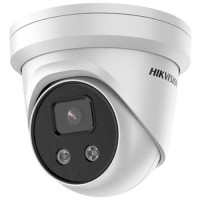 Camera IP Dome hồng ngoại 8.0 Megapixel HIKVISION DS-2CD2386G2-IU