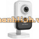 Camera cube 2MP Hồng ngoại 10m H.265+ Hikvision DS-2CD2423G0-IW