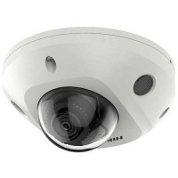 Camera IP Dome 2MP Hikvision DS-2CD2527G2-LS(C)