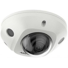 Camera Dome IP 4MP WIFI 1/2.8inch CMOS Hikvision DS-2CD2543G2-IWS