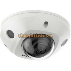 Camera IP Dome hồng ngoại 4MP chuẩn nén H.265+ Hikvision DS-2CD2546G2-IS