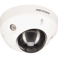 Camera IP Dome 4MP Hikvision DS-2CD2547G2-LS(C)