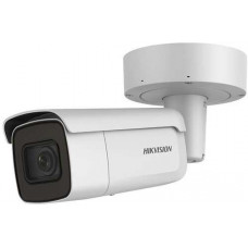 Camera IP Acusense hồng ngoại 2.0 Megapixel HIKVISION DS-2CD2626G2-IZS