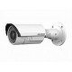 Camera Hikvision IP Serie 2 DS-2CD2642FWD-I