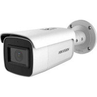 Camera IP 4 MP Outdoor WDR Zoom mô tơ Varifocal Bullet Hikvision DS-2CD2643G1-IZ(S)