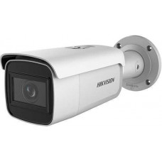 Camera Thân ngoài trời 4Mp , có Zoom Hikvision DS-2CD2643G1-IZS