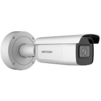 Camera IP Acusense hồng ngoại 4.0 Megapixel HIKVISION DS-2CD2646G2-IZS