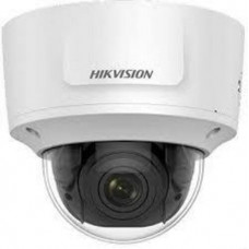 Camera IP Trụ hồng ngoại 2MP chuẩn nén H.265+ Hikvision DS-2CD2725FWD-IZS