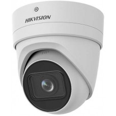 Camera IP Zoom chống báo động giả 4MP Hikvision DS-2CD2H46G2-IZS(C)