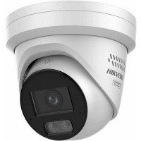 Camera IP 8 MP Colorvu Ống kính Zoom motor Tháp pháo Hikvision DS-2CD2H87G3-LIZS2UY/S(L)(RB)