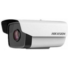 Camera IP Thân 2MP Hồng ngoại 30m H.265+ Hikvision DS-2CD2T21G0-IS