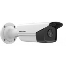 Camera IP 2MP 1/2.8″ CMOS Hikvision DS-2CD2T23G2-2I