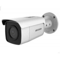 Camera IP (Thân Trụ) hồng ngoại 2/4 MP chuẩn nén H.265 Hikvision DS-2CD2T26G1-2I