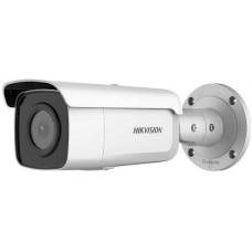Camera IP Chống Báo Động Giả 2m Hikvision DS-2CD2T26G2-2I