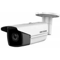 Camera IP thân 4mp Hikvision DS-2CD2T41G1-I(C)