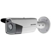 Camera IP Trụ hồng ngoại 4MP chuẩn nén H.265+ Hikvision DS-2CD2T43G0-I5