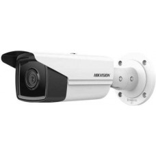 4 Mp Wdr Fixed Bullet Network Camera-Ds-2Cd2T43G2-2I/4I