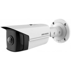 Camera Hikvision IP DS-2CD2T45G0P-I
