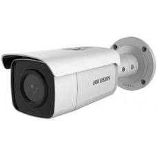 Camera IP dòng Accusense Thân 4MP Hikvision DS-2CD2T46G2-4I (C)