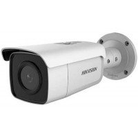 Camera IP chống báo động giả 4MP Hikvision DS-2CD2T46G2-4IY(C)