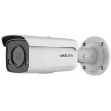 Camera IP thân trụ 4MP Hikvision DS-2CD2T46G2H-4I