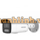 Camera ColorVu - Chống báo giả màu sắc 24/7 Hikvision 4MP DS-2CD2T47G2-LSU/SL
