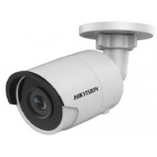 Camera IP Hikvision Thân DS-2CD3041G0-I