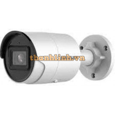 Camera IP Thân 4MP Hikvision DS-2CD3043G2-IU