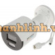 Camera IP Thân 4MP Hikvision DS-2CD3047G0E-LUF