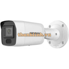 Camera IP Thân 3MP Hikvision DS-2CD3047G2-LS