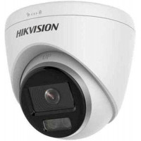 Camera IP Turret 2MP Hikvision DS-2CD3327G0E-LUF