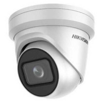 Camera IP Turret 4MP Hikvision DS-2CD3345G0-I(B)