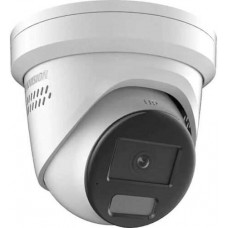 Camera IP mạng tháp pháo cố định AcuSense 4 MP Hikvision DS-2CD3346G2-IS(U)