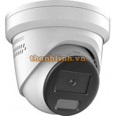 Camera IP mạng tháp pháo cố định chiếu sáng kép 4 MP Hikvision DS-2CD3346G2H-LIS(U)