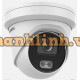 Camera IP Turret 4MP Hikvision DS-2CD3347G2-LS(U)