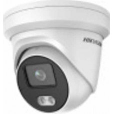 Camera IP bán cầu ColorVu 4MP Hikvision DS-2CD3347G2-LSU