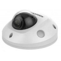 Camera IP Dome 4MP Hikvision DS-2CD3545G0-IS