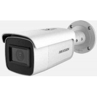 Camera IP Thân 2MP Hikvision DS-2CD3626G2-IZS