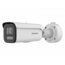 Camera IP thân trụ 4MP Hikvision DS-2CD3646G2HT-LIZSY