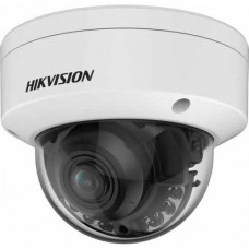 Camera IP bán cầu AcuSense 4MP Hikvision DS-2CD3746G2T-IZSY