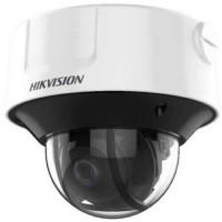 Camera IP Dome 4MP Hikvision DS-2CD3D46G2T-IZHS(U)