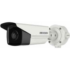 Camera IP thân trụ 2MP Hikvision DS-2CD3T23G2-2IS