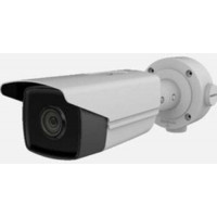 Camera IP Hikvision Thân DS-2CD3T25G0-4IS(B)