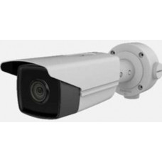 Camera IP Hikvision Thân DS-2CD3T26G2-ISU/SL