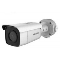 Camera IP Thân 4MP Hikvision DS-2CD3T45G0-4IS(B)
