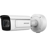 Camera IP Hikvision Thân DS-2CD5A26G1-IZ(H) S