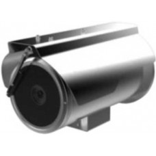 Ultra Low-Light& WDR Anti-Corrosion Bullet Camera Hikvision DS-2CD6626BS-R