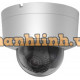 Exir Motorized Varifocal Dome Anti-Corrosion Network Camera – Ds-2Cd6626Ds-Iz(H)S