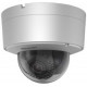 Exir Motorized Varifocal Dome Anti-Corrosion Network Camera – Ds-2Cd6626Ds-Iz(H)S